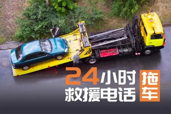 1712220162451663.jpg 拖车6.jpg